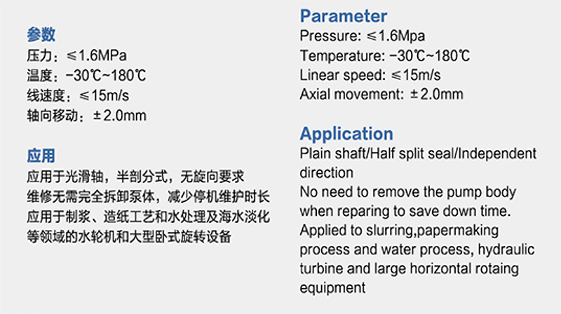 202309141195.jpg HQ201-2.jpg