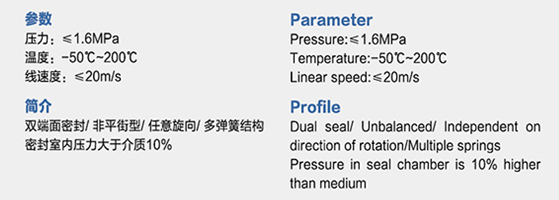 202309141336.jpg HQ74D-2.jpg