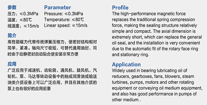 202309141893.png HQTCL-2.png