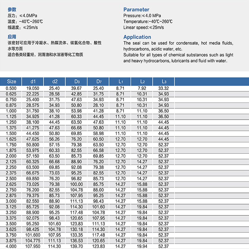 202309142116.jpg HQ48-2.jpg