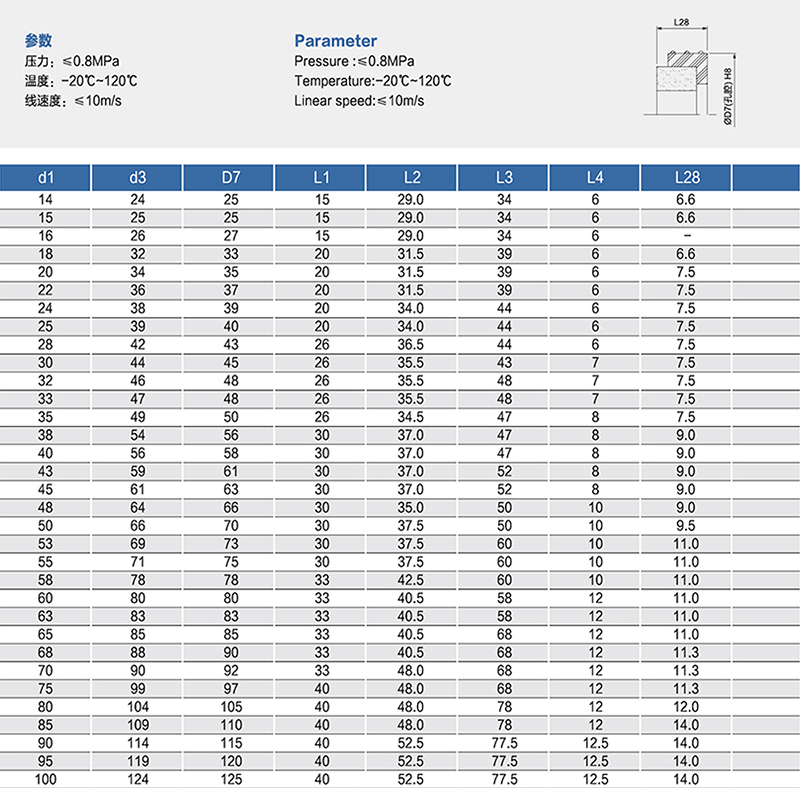 202309146458.jpg HQ210-2.jpg