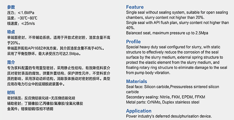 202309151857.jpg HQHR-3.jpg