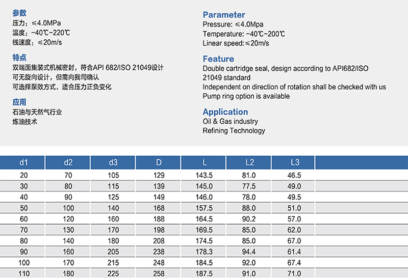 202309154355.jpg HQT75D-2.jpg