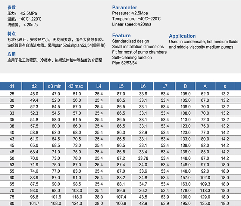 202309154449.jpg HQMTD-2.jpg