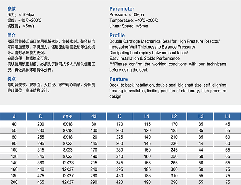 202309156483.jpg HQ726D-2.jpg