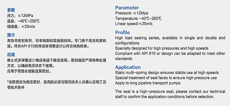 202309158258.jpg HQT86-4.jpg