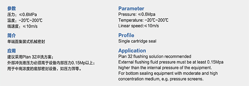 202310319728.jpg HQSF-2.jpg